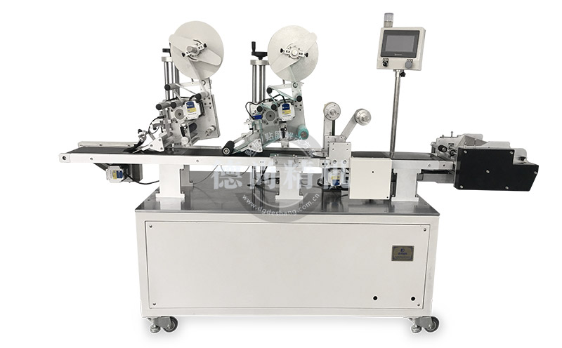 DS-672自動撕膜貼膜貼標(biāo)一體機