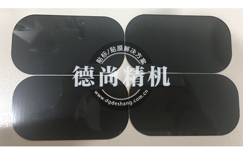 無線充隔磁片貼膜機自動上下料解決方案。