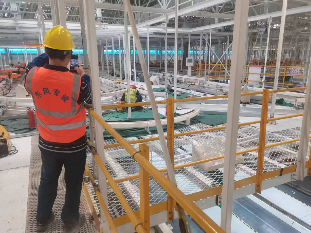 1698114088813.png 11.png