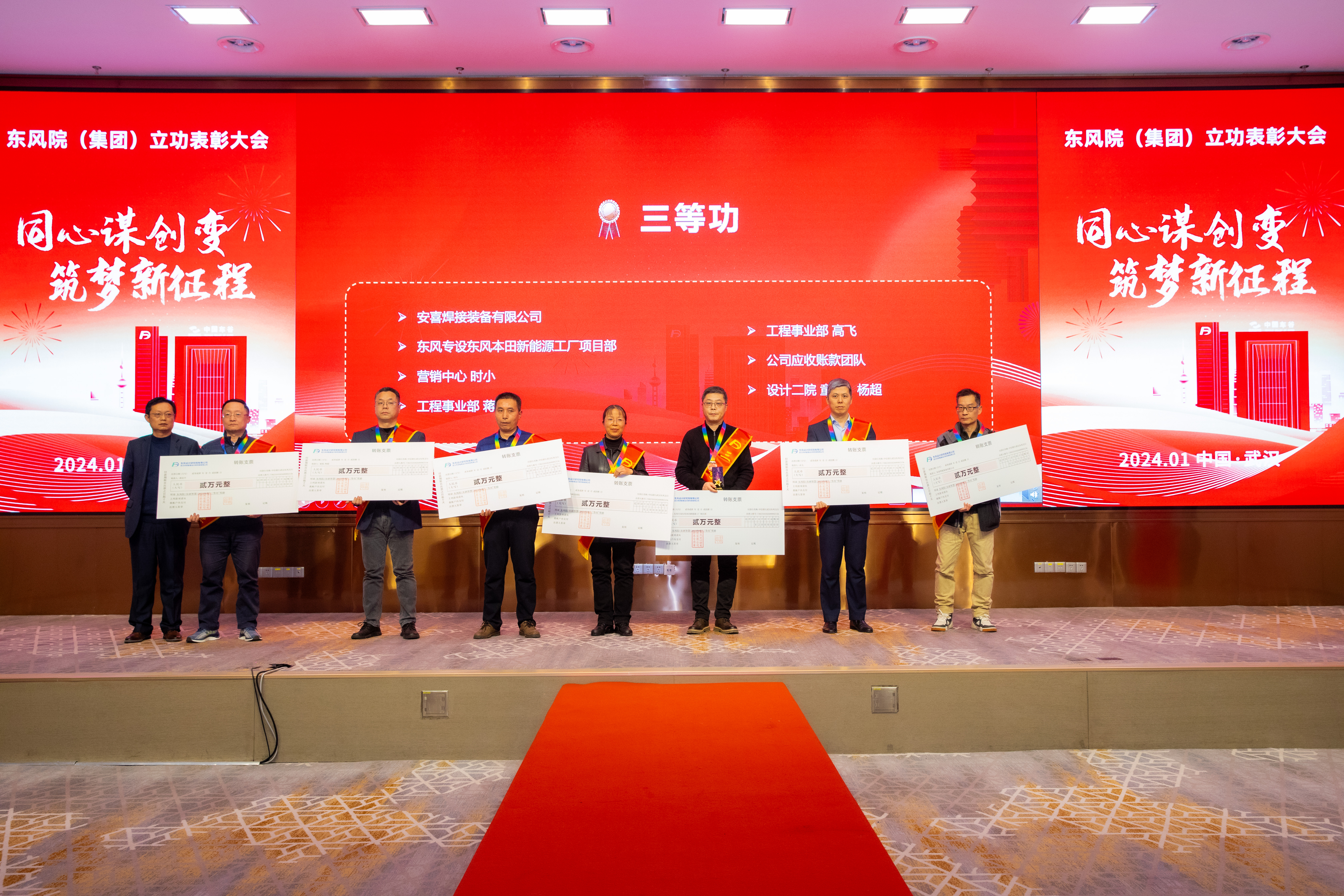 1708487252263.jpg 2.jpg