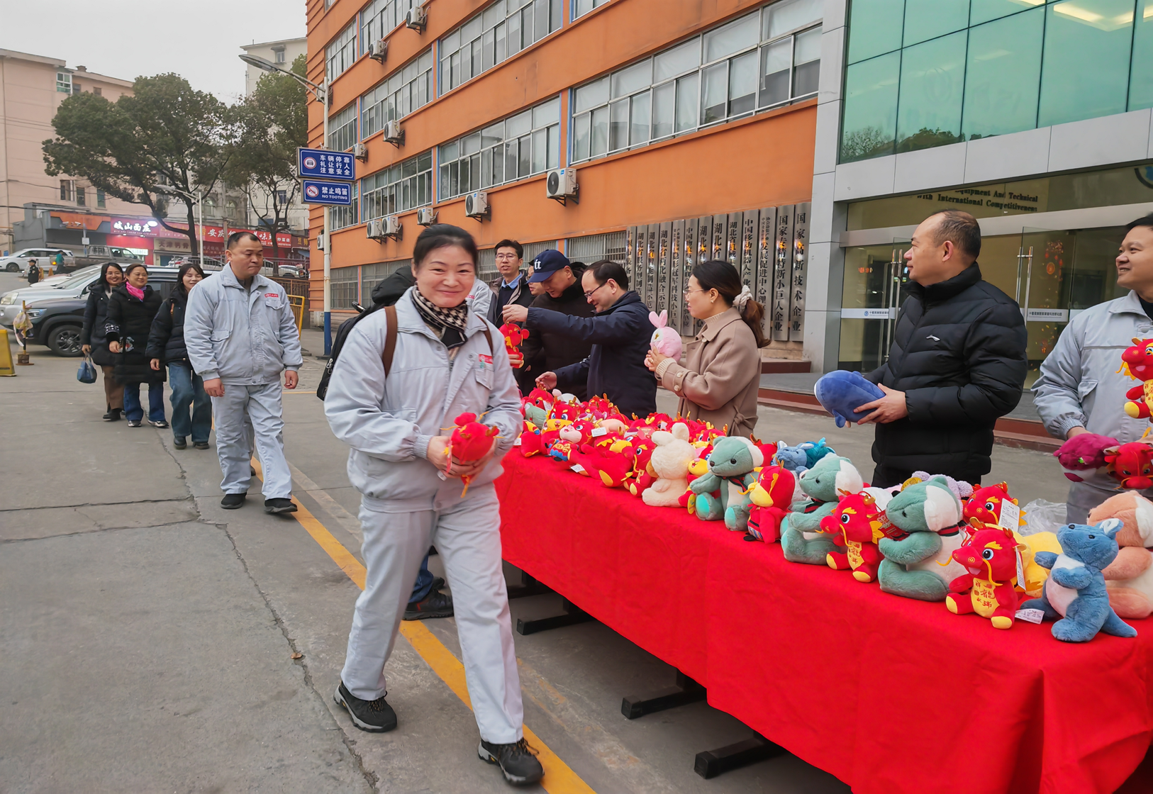 1708490888872.png 19-2.png