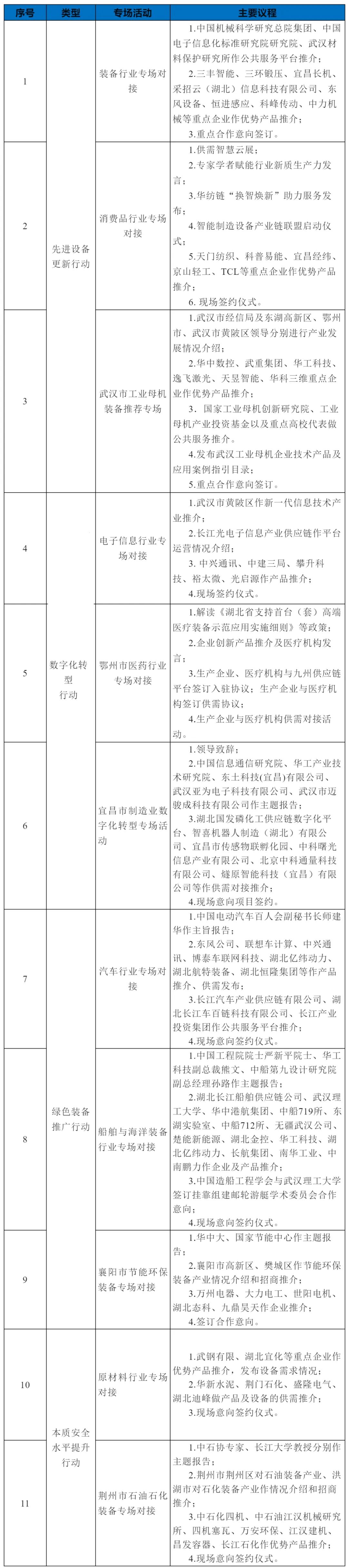 1715817980663.jpg 2.jpg